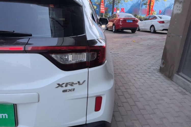 Used Honda XR-V 2017 1.8L EXi CVT Comfort Version Exterior 3