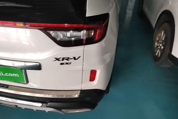 Used Honda XR-V 2017 1.8L EXi CVT Comfort Version Exterior 3