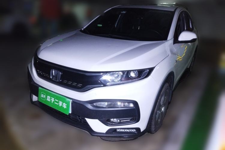 Used Honda XR-V 2017 1.5L LXi CVT Classic Edition Guazi used car, China used car export, Used car for sale, Used  cars, Cheapest cars for sale