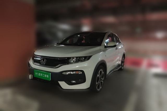 Honda XR-V 2017 1.8L EXi CVT Comfort Version d’occasion