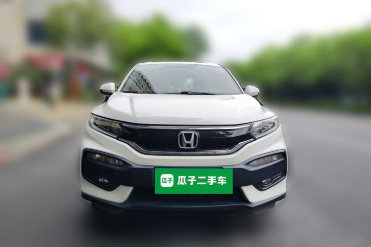 Used Honda XR-V 2017 1.5L LXi CVT Classic Edition Front