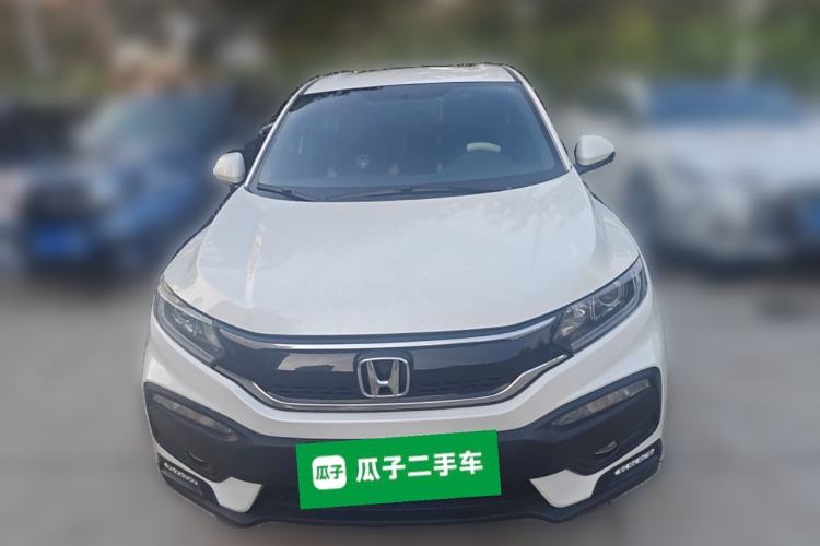 Used Honda XR-V 2017 1.5L LXi CVT Classic Edition Front