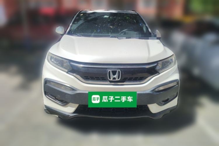 Used Honda XR-V 2017 1.5L LXi CVT Classic Edition Front