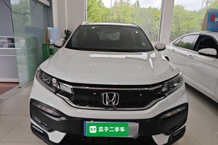 Used Honda XR-V 2017 1.5L LXi CVT Classic Edition Front