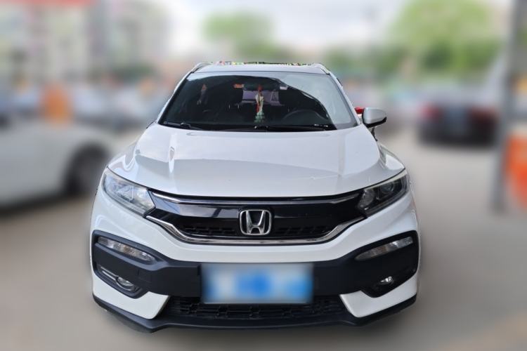 Used Honda XR-V 2017 1.5L LXi CVT Classic Edition Front