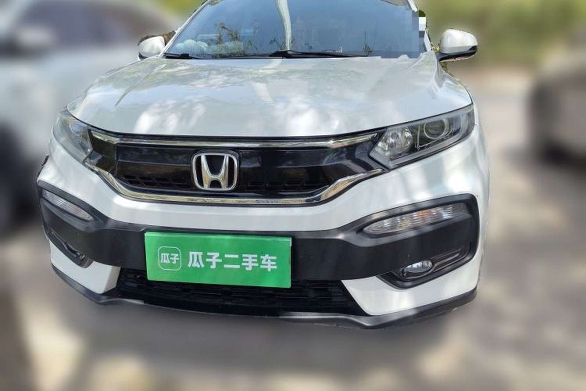 Used Honda XR-V 2017 1.5L LXi CVT Classic Edition Front