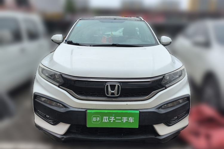 Used Honda XR-V 2017 1.5L LXi CVT Classic Edition Front