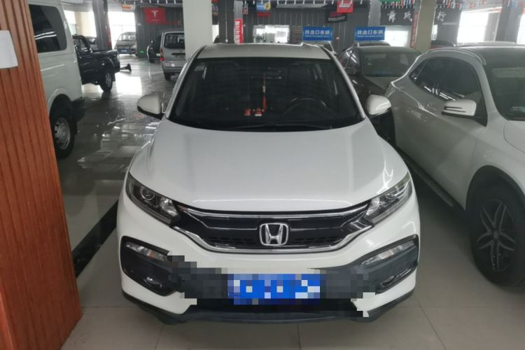 Used Honda XR-V 2017 1.5L LXi CVT Classic Edition Front