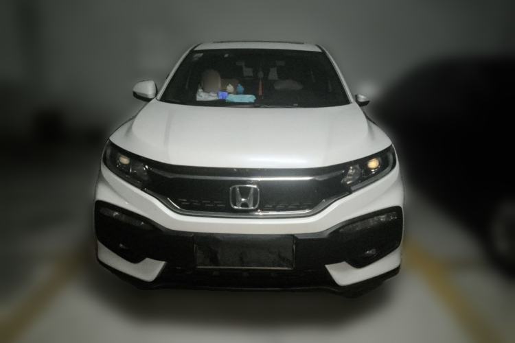 Used Honda XR-V 2017 1.8L EXi CVT Comfort Version Front