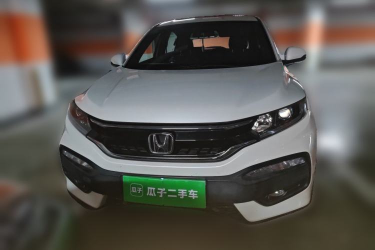 Used Honda XR-V 2017 1.5L LXi CVT Classic Edition Front