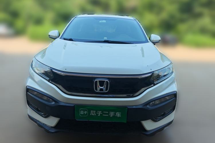 Used Honda XR-V 2017 1.5L LXi CVT Classic Edition Front