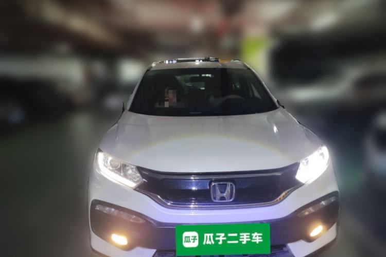 Used Honda XR-V 2017 1.5L LXi CVT Classic Edition Front