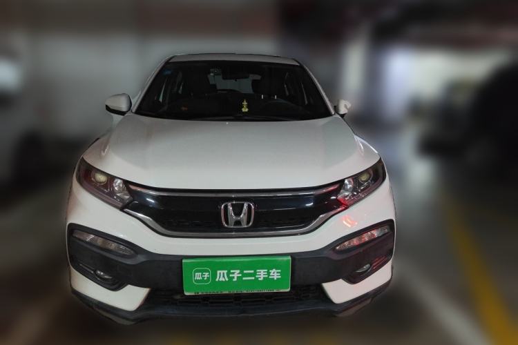 Used Honda XR-V 2017 1.8L EXi CVT Comfort Version Front