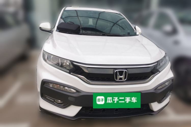 Used Honda XR-V 2017 1.5L LXi CVT Classic Edition Front