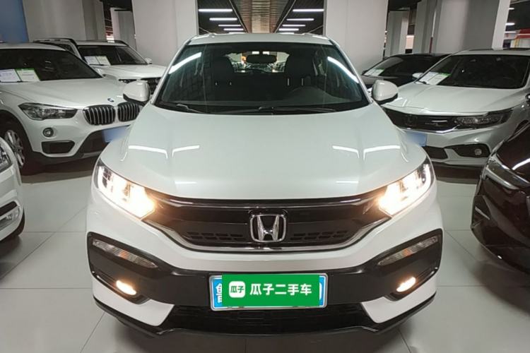 Used Honda XR-V 2017 1.5L LXi CVT Classic Edition Front