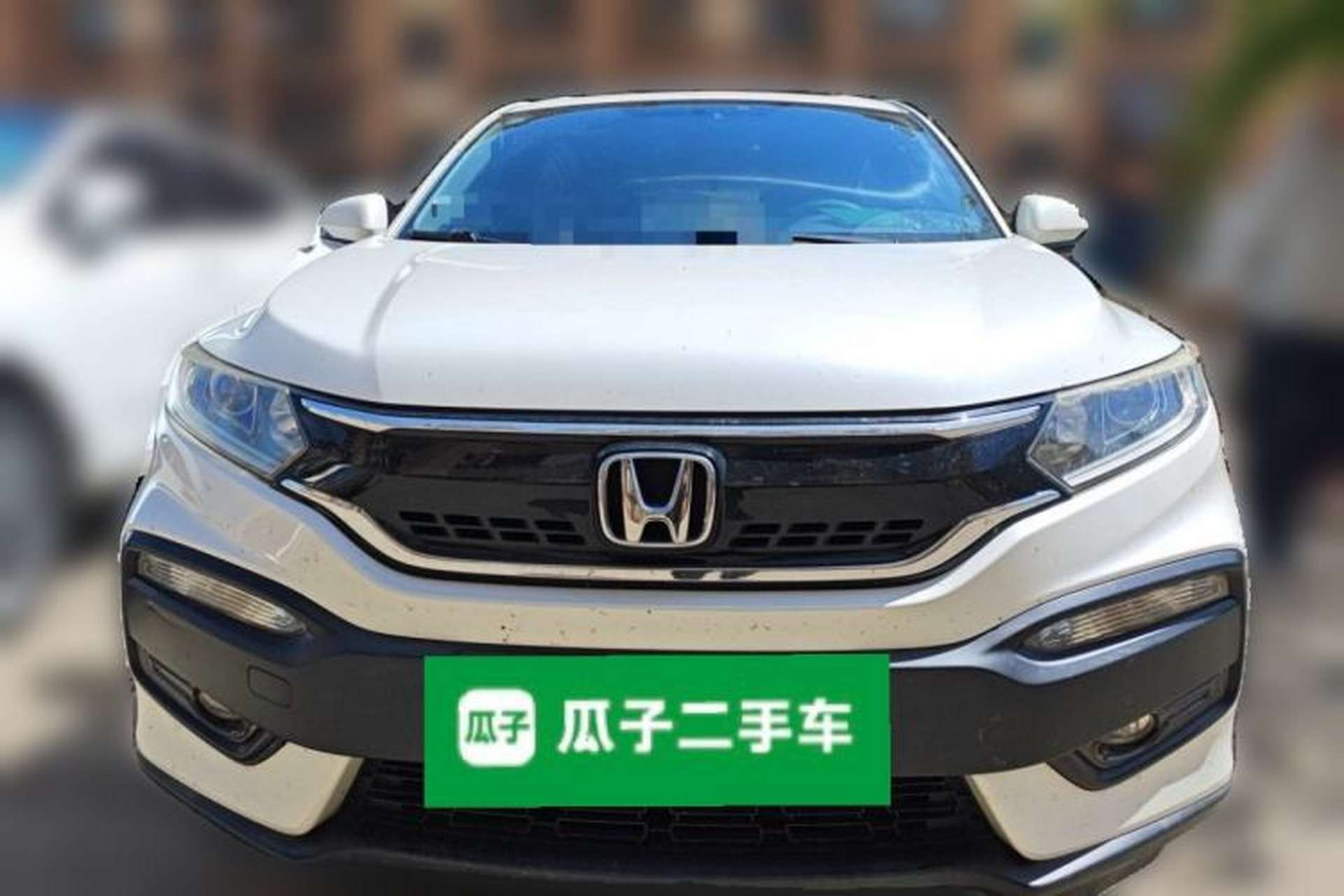 Used Honda XR-V 2017 1.5L LXi CVT Classic Edition Front