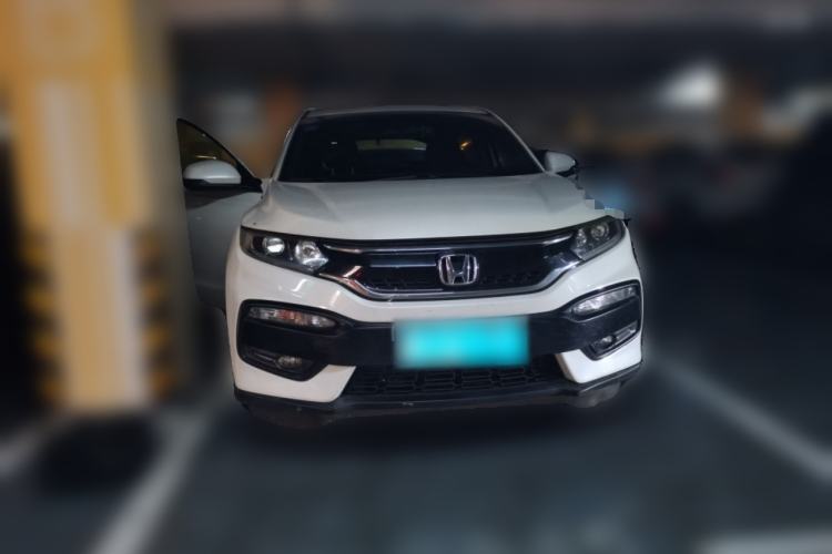 Used Honda XR-V 2017 1.5L LXi CVT Classic Edition Front