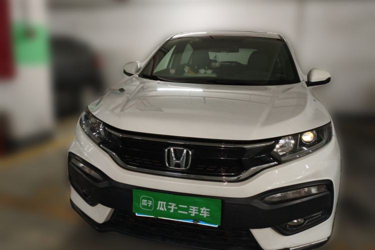 Used Honda XR-V 2017 1.8L EXi CVT Comfort Version Front
