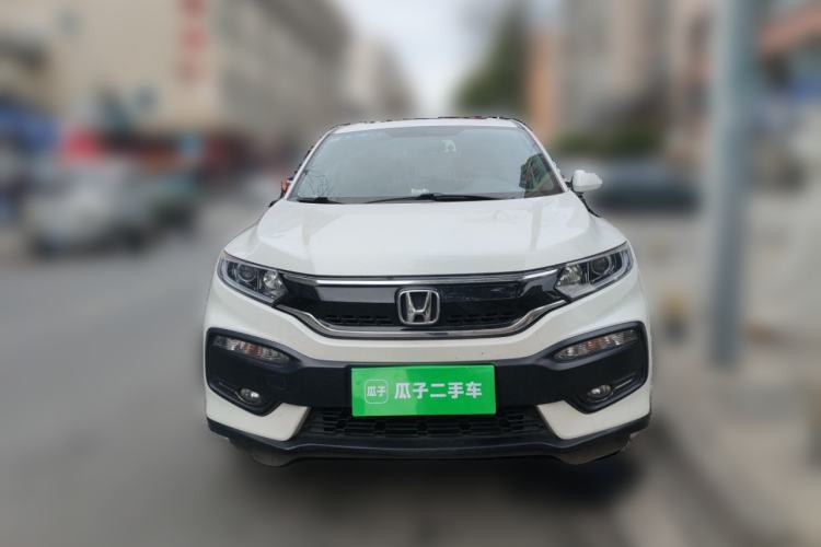 Used Honda XR-V 2017 1.5L LXi CVT Classic Edition Front
