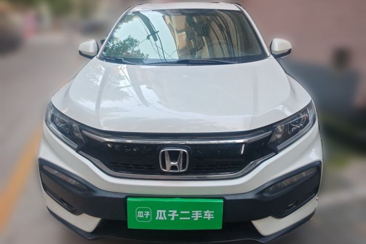 Used Honda XR-V 2017 1.5L LXi CVT Classic Edition Front
