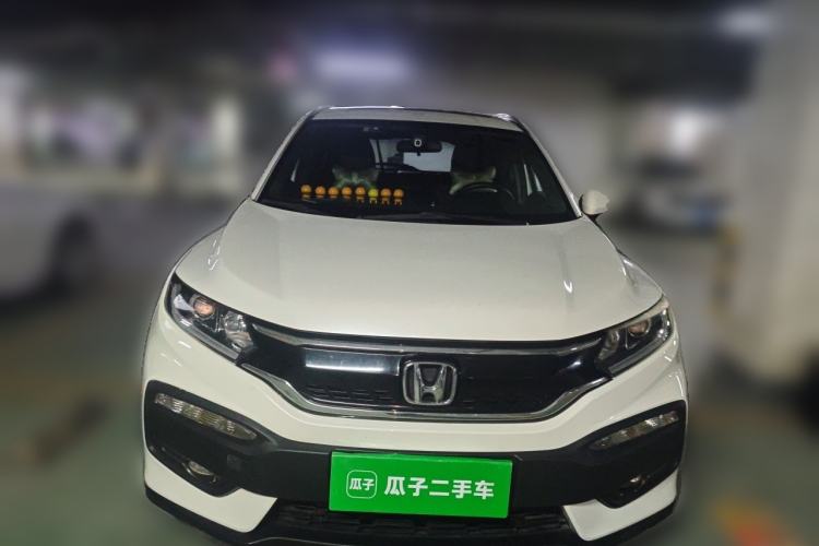 Used Honda XR-V 2017 1.8L EXi CVT Comfort Version Front