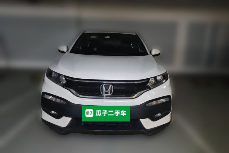 Used Honda XR-V 2017 1.5L LXi CVT Classic Edition Front