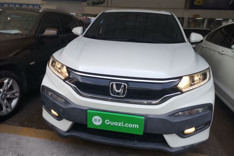 Used Honda XR-V 2017 1.5L LXi CVT Classic Edition Front