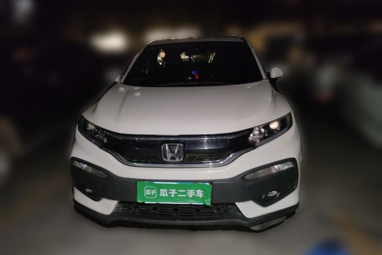Used Honda XR-V 2017 1.5L LXi CVT Classic Edition Front