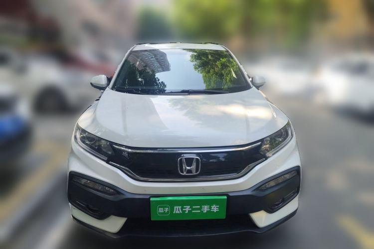 Used Honda XR-V 2017 1.5L LXi CVT Classic Edition Front