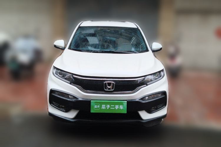 Used Honda XR-V 2017 1.5L LXi CVT Classic Edition Front
