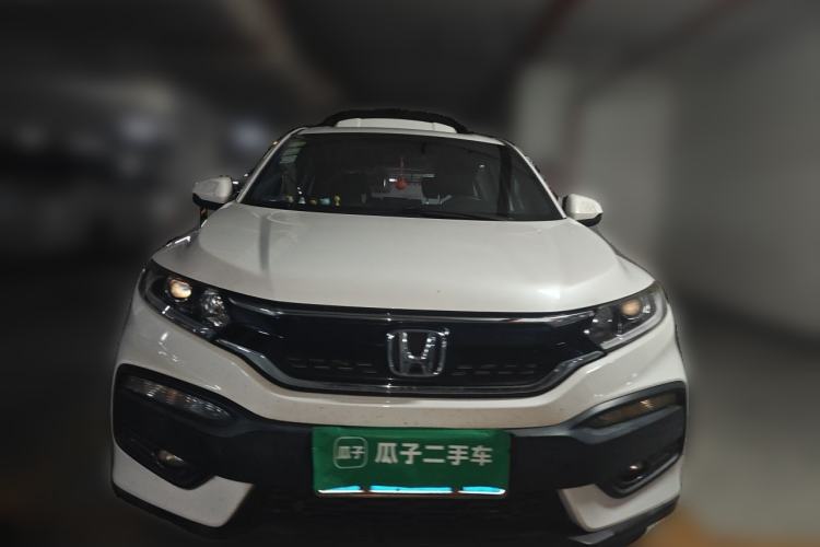 Used Honda XR-V 2017 1.5L LXi CVT Classic Edition Front