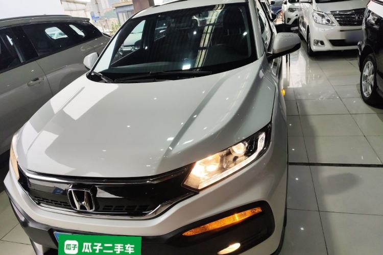 Used Honda XR-V 2017 1.8L EXi CVT Comfort Version Front
