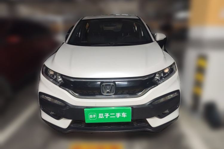 Used Honda XR-V 2017 1.5L LXi CVT Classic Edition Front