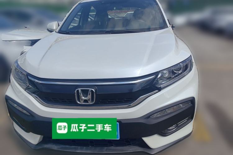 Used Honda XR-V 2017 1.8L EXi CVT Comfort Version Front