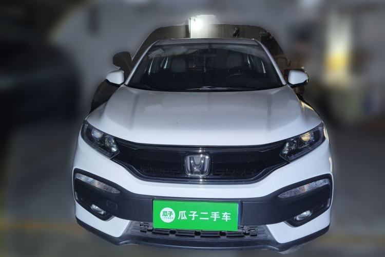 Used Honda XR-V 2017 1.5L LXi CVT Classic Edition Front