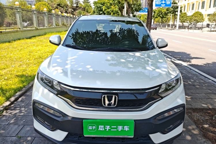 Used Honda XR-V 2017 1.8L EXi Manual Comfort Edition Front