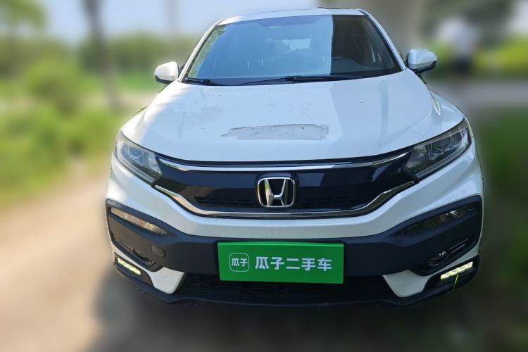 Used Honda XR-V 2017 1.8L EXi CVT Comfort Version Front