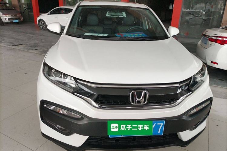 Used Honda XR-V 2017 1.8L EXi CVT Comfort Version Front