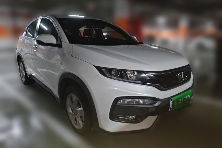 Used Honda XR-V 2017 1.5L LXi CVT Classic Edition Front Right 45 Deg