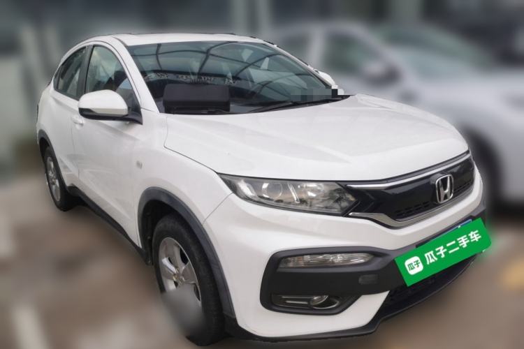 Used Honda XR-V 2017 1.5L LXi CVT Classic Edition Front Right 45 Deg