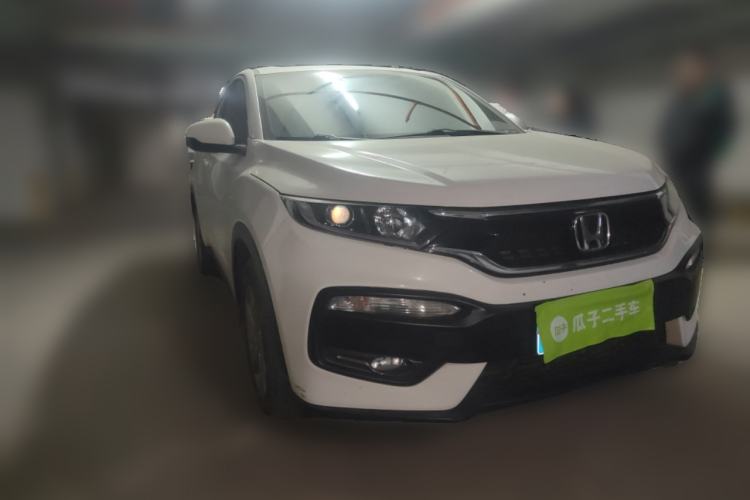 Used Honda XR-V 2017 1.5L LXi CVT Classic Edition Front Right 45 Deg