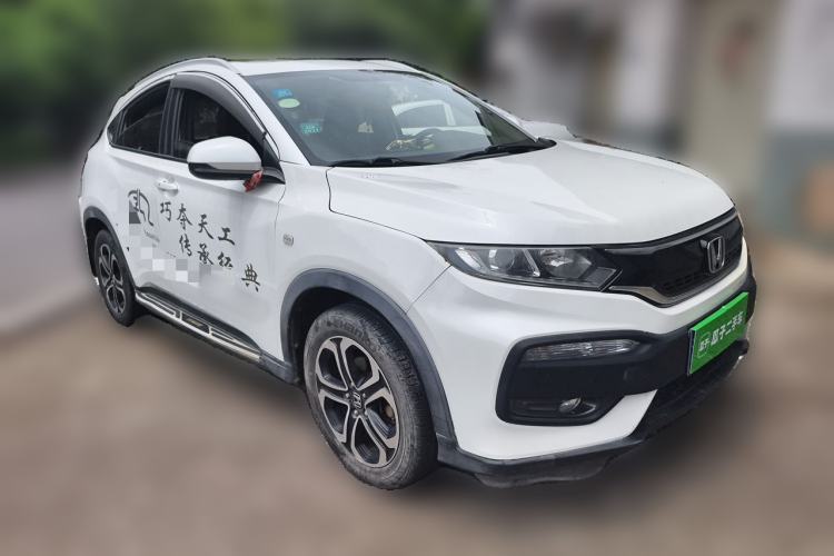 Used Honda XR-V 2017 1.8L EXi CVT Comfort Version Front Right 45 Deg