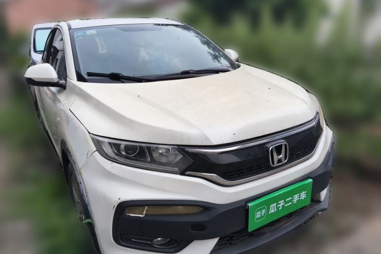 Used Honda XR-V 2017 1.5L LXi CVT Classic Edition Front Right 45 Deg