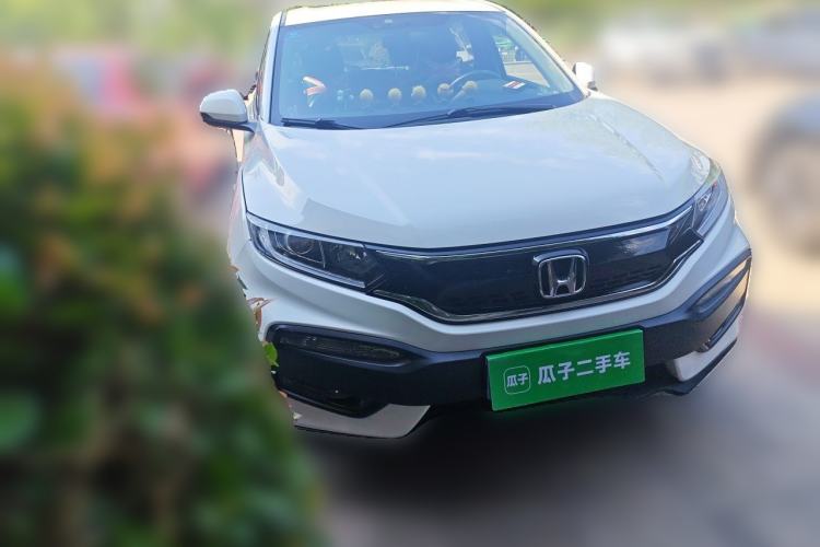 Used Honda XR-V 2017 1.5L LXi CVT Classic Edition Front Right 45 Deg