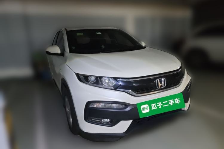 Used Honda XR-V 2017 1.5L LXi CVT Classic Edition Front Right 45 Deg