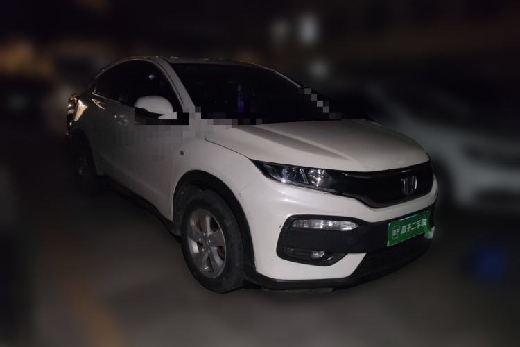 Used Honda XR-V 2017 1.5L LXi CVT Classic Edition Front Right 45 Deg
