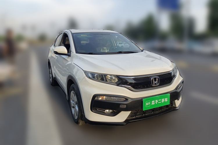 Used Honda XR-V 2017 1.5L LXi CVT Classic Edition Front Right 45 Deg