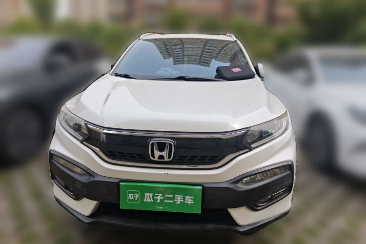 Used Honda XR-V 2017 1.5L LXi CVT Classic Edition Front