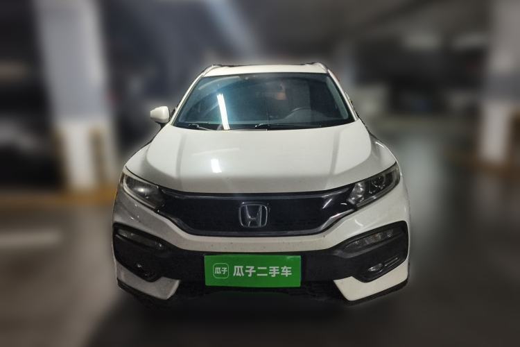 Used Honda XR-V 2017 1.5L LXi CVT Classic Edition Front