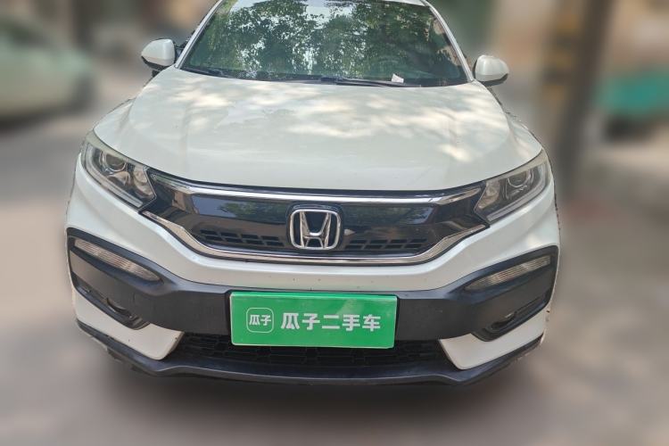 Used Honda XR-V 2017 1.8L EXi CVT Comfort Version Front